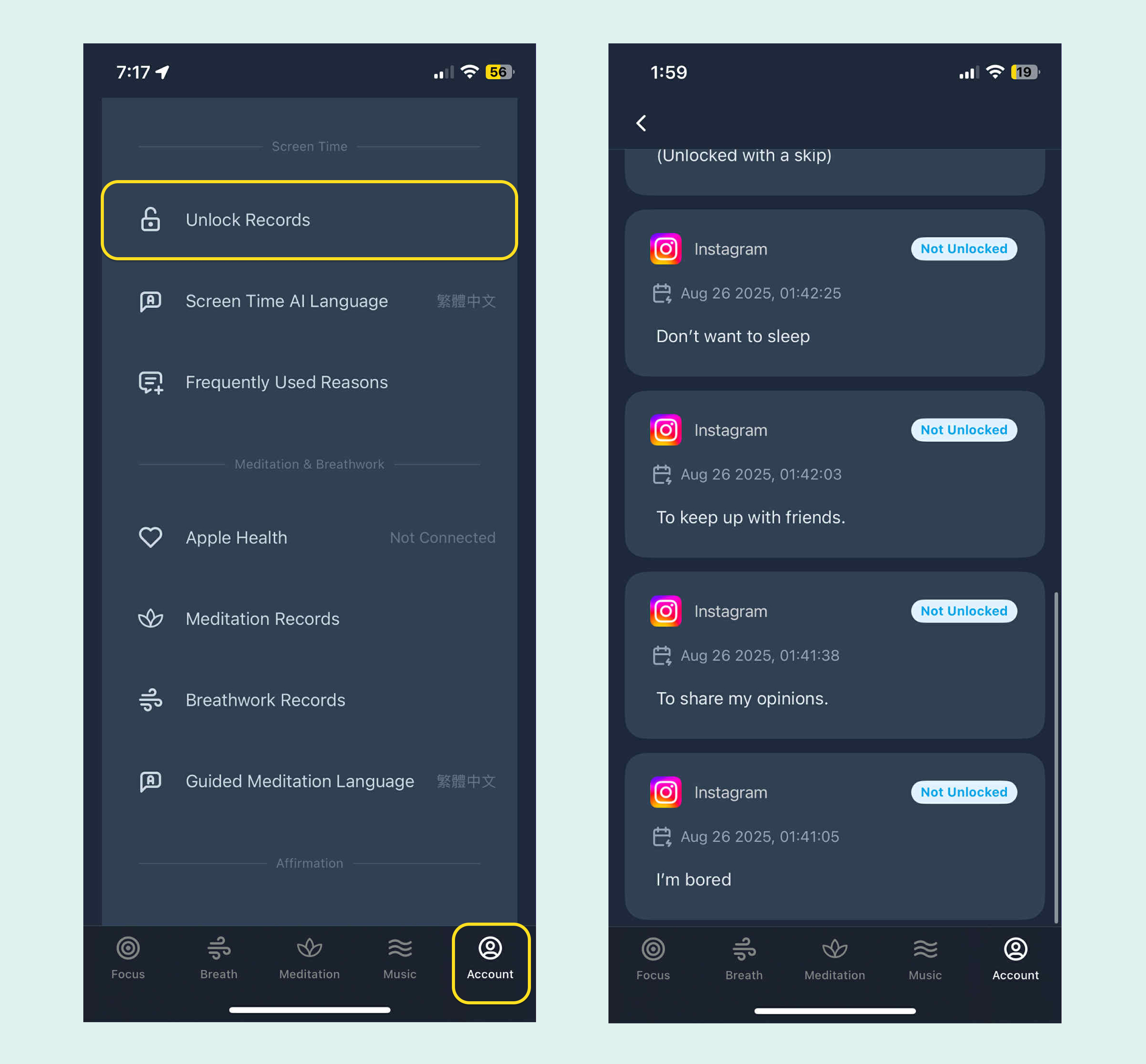 How to check your unlocking records