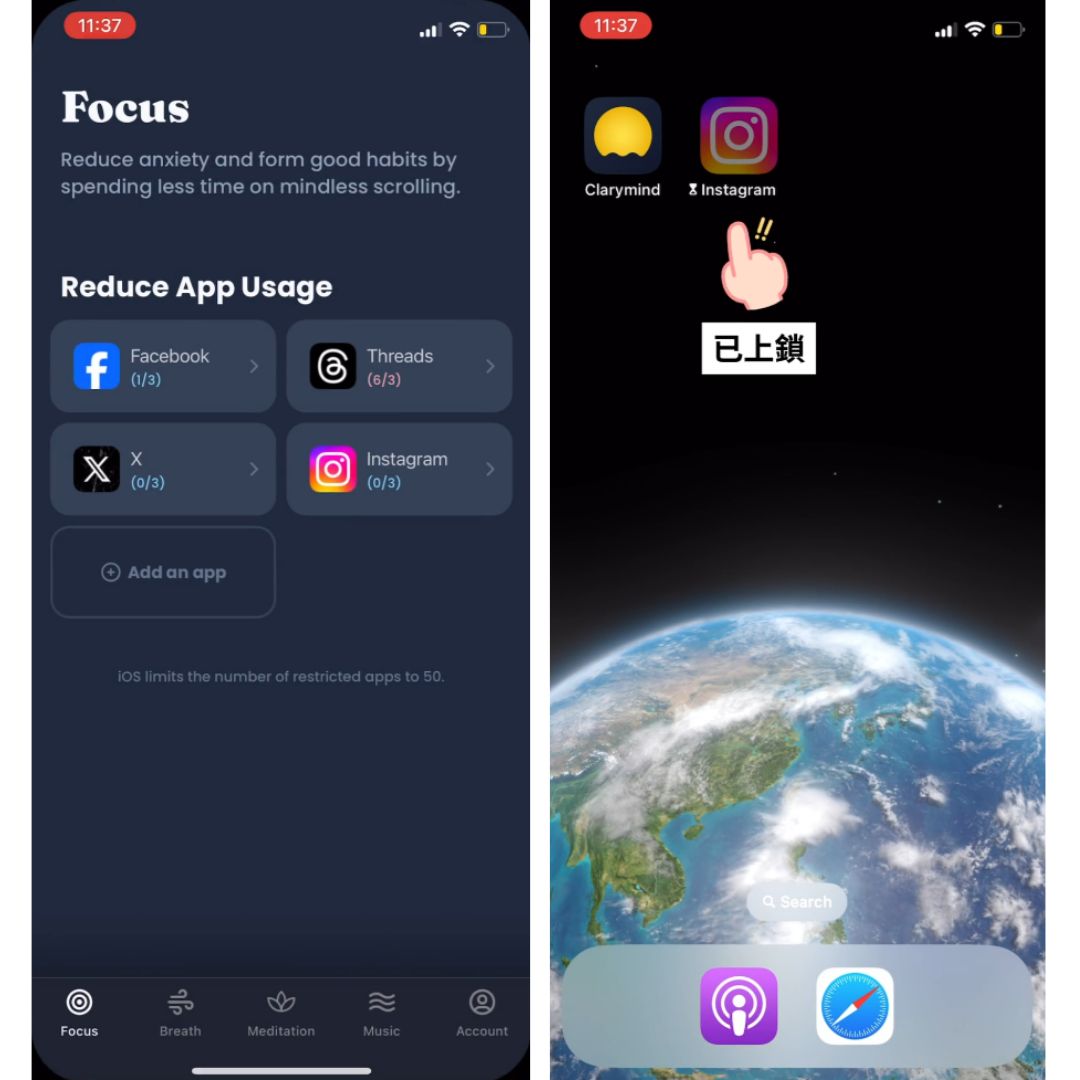 how to reduce your social media screen time with Clarymind