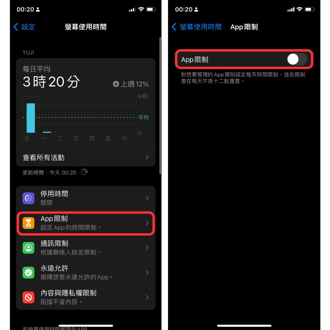 how to set up app Limits on an iPhone