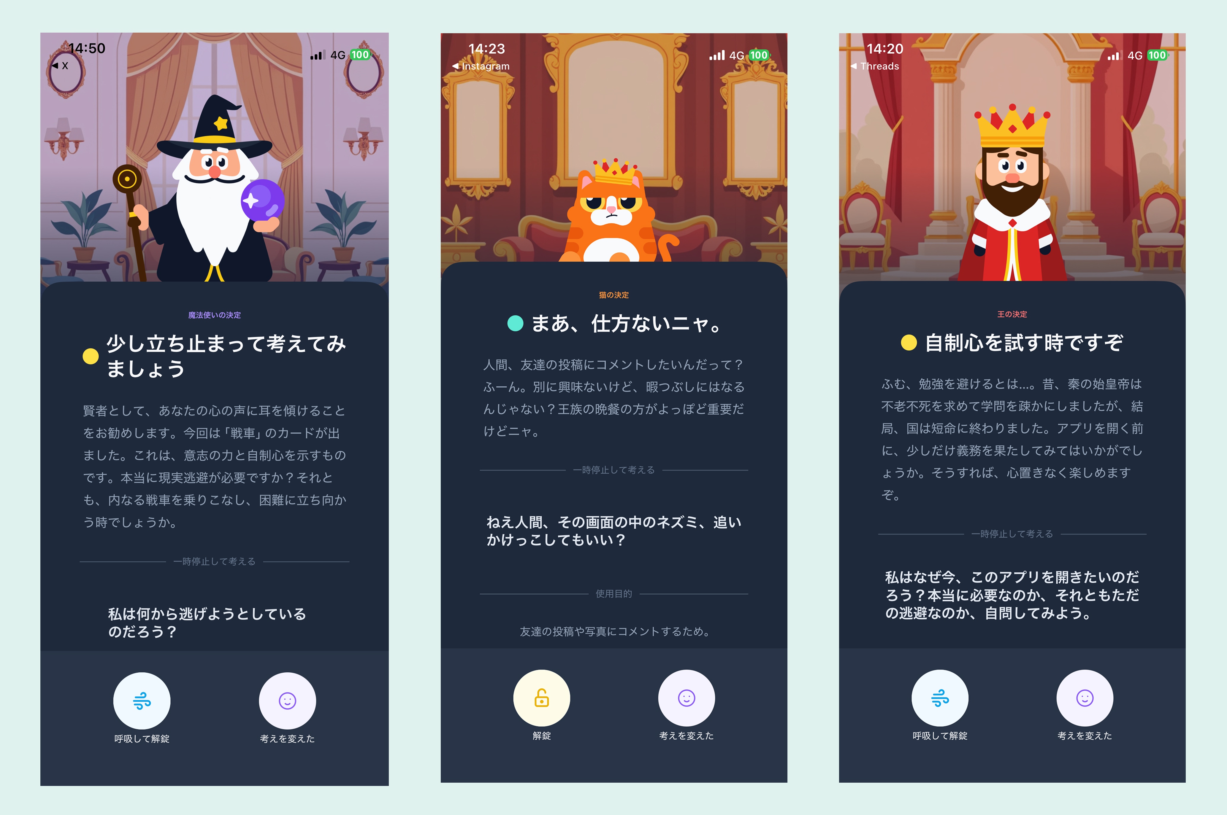 Clarymind AI characters